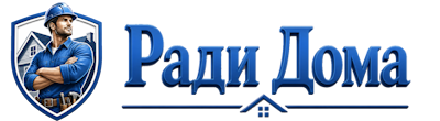 Строительство пристроек и малых строений под ключ в Жигулёвске 2026